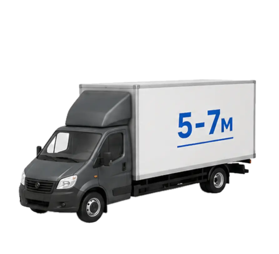 Газель макси (5-7 м, до 3 т)