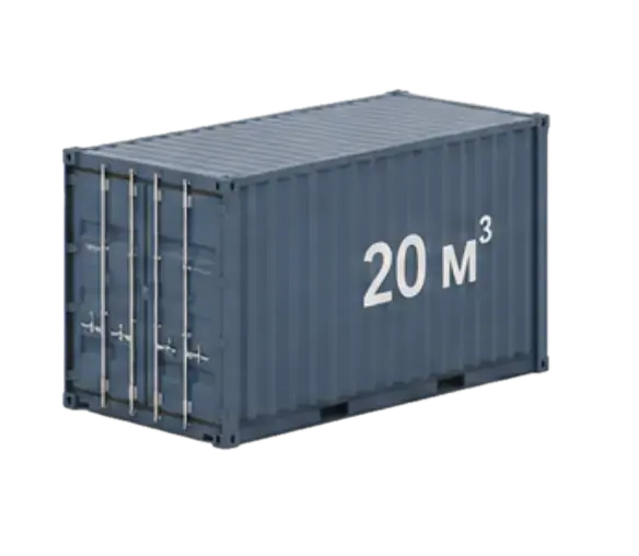 Вывоз мусора контейнером 20 м3